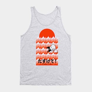 SAVE ME! Tank Top